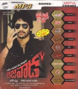 Bejawada Telugu MP3 Songs